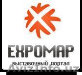 Требуются переводчики   - Изображение #1, Объявление #675992